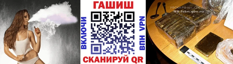 Мефедрон Новоузенск