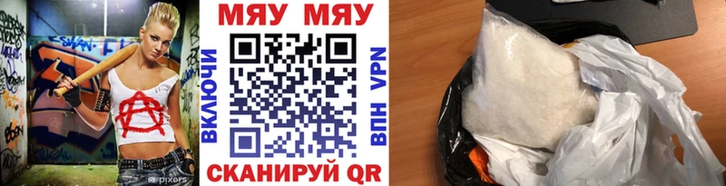 Купить Новоузенск Галлюциногенные грибы  Гашиш 
