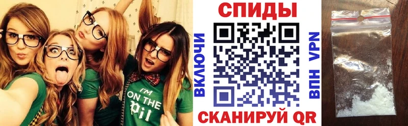 купить наркотик Новоузенск Amphetamine 98%