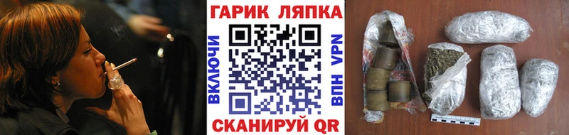 сайты даркнета формула  Новоузенск  Гашиш гашик  даркнет сайт 