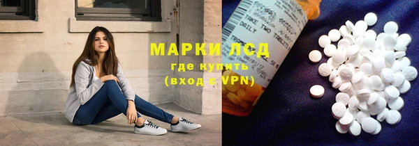эйфоретик Арсеньев