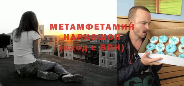 эйфоретик Арсеньев