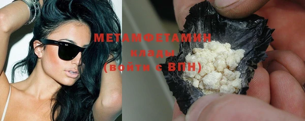 мескалин Аркадак