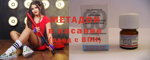 мескалин Аркадак
