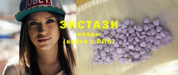 эйфоретик Арсеньев