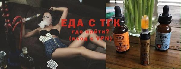 мескалин Аркадак
