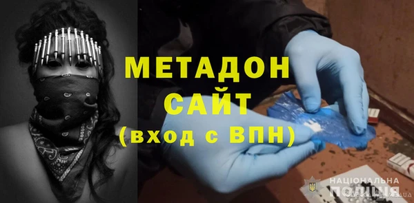 мескалин Аркадак