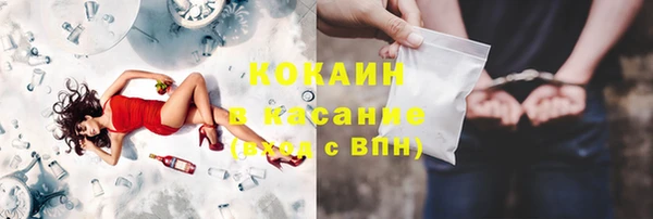 мескалин Аркадак