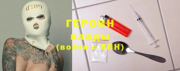 мескалин Аркадак
