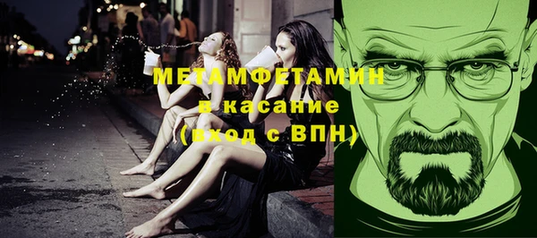 кокаин колумбия Ростов