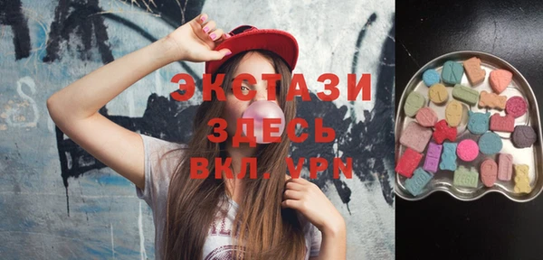 эйфоретик Арсеньев