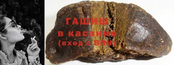 дурь Рославль